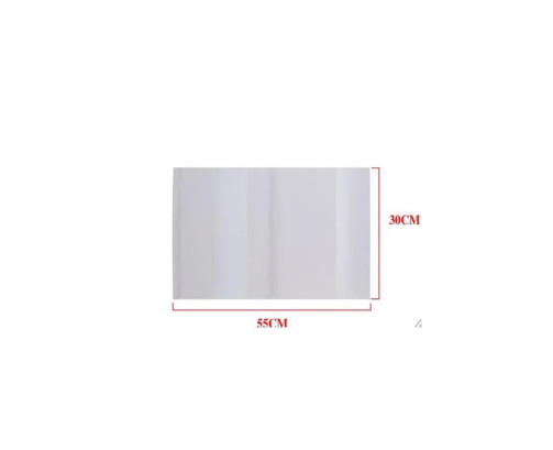 Forro de Libros 30x55 cm Autoadhesivo y Ajustable Transparente Adhesivo en los dos Extremo - Pack de 5 Unidades