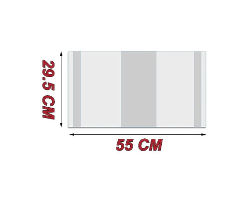 Forro de Libros 29,5x55 cm Autoadhesivo y Ajustable Transparente Adhesivo en los dos Extremo - Pack de 5 Unidades