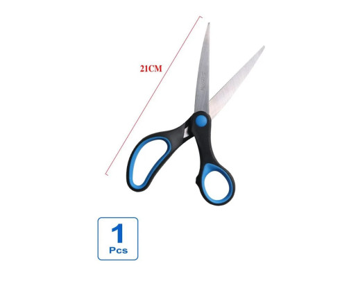 Tijeras De Acero Inoxidable De 21cm