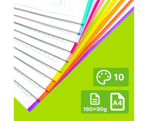 Campus – Recambio Hojas Cuadriculadas A4 para Archivador de 4 Anillas,160 Hojas de 90g (10 Colores)