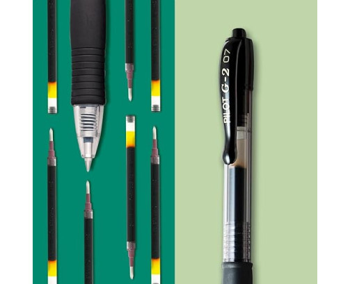 Pilot G-2 - Bolígrafo de punta redonda, negro, 1 unidad