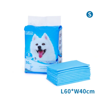 Nobleza - 50 x Alfombrillas higiénicas para mascotas 40x60( pack 50und ) S