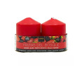 Pack 2 Velas Tacos Perfumada Frutas del Bosque