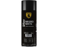 SPSIL Pintura Spray 400ml,Color ( Blanco)( Negro) Spray Acrílico para Metal / Madera / Plástico