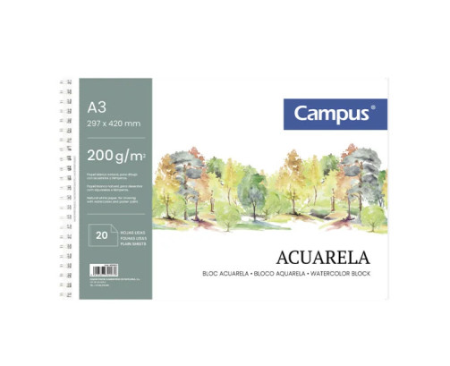 Campus Bloc de Acuarela Espiral Liso 200gr -  20 Hoja
